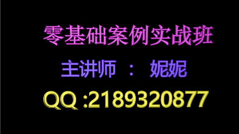 PS抠图教程 PS教程 怎么扣婚纱?